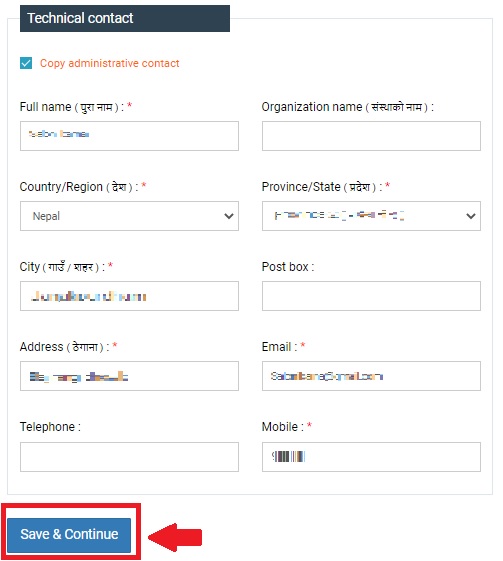 Technical contact details 